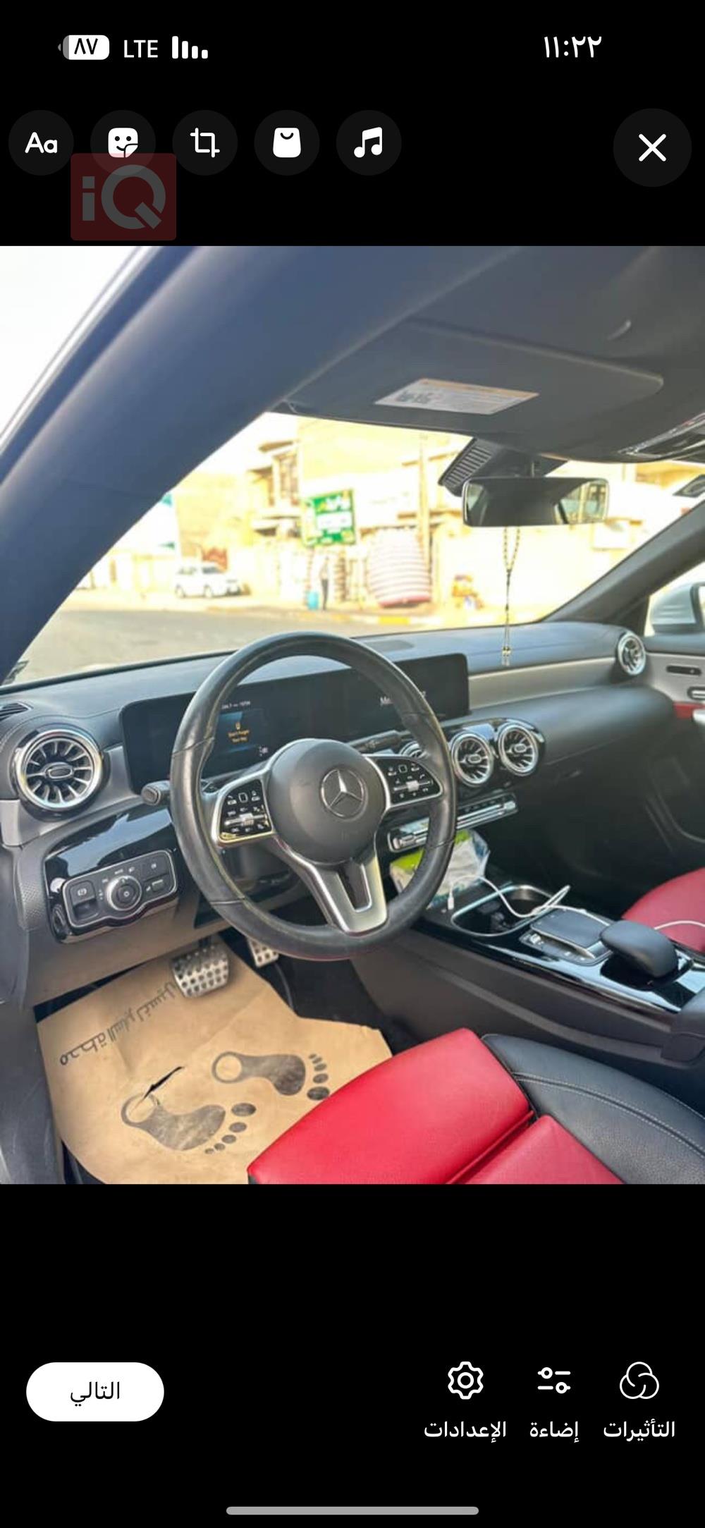 مرسيدس بنز CLA